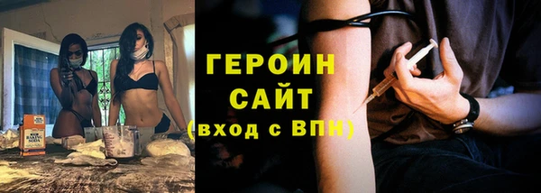 mdpv Абдулино