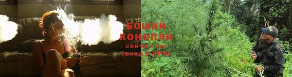 синтетический гашиш Алзамай