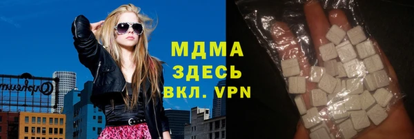 мдпв Алексин