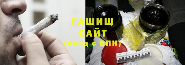 тгк Алексеевка