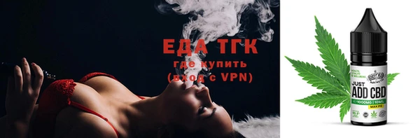 тгк Алексеевка