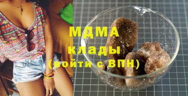синтетический гашиш Алзамай
