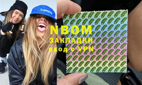 тгк Алексеевка