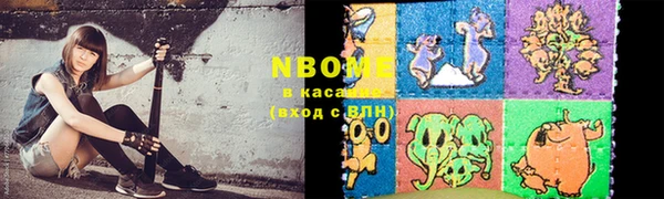 тгк Алексеевка