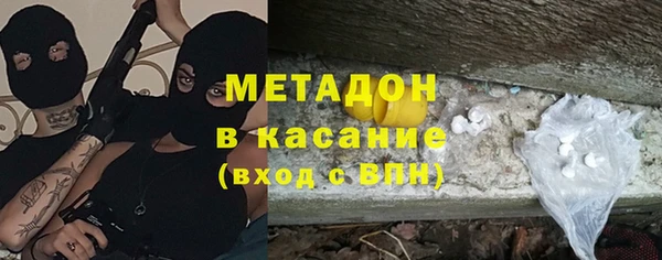 тгк Алексеевка