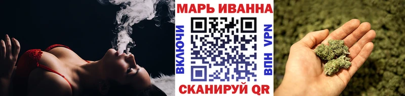 кракен как зайти Петушки Каннабис марихуана